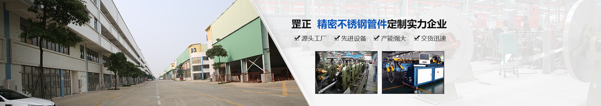 douyin2022产品设计