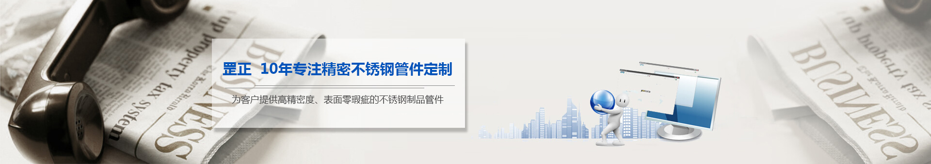 douyin2022产品设计