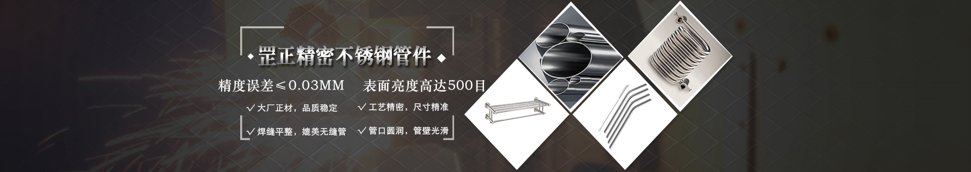 douyin2022产品设计