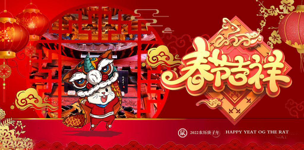 douyin2022不锈钢.jpg douyin2022不锈钢.jpg