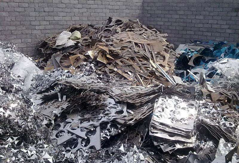 不锈铁原料.jpg 不锈铁原料.jpg