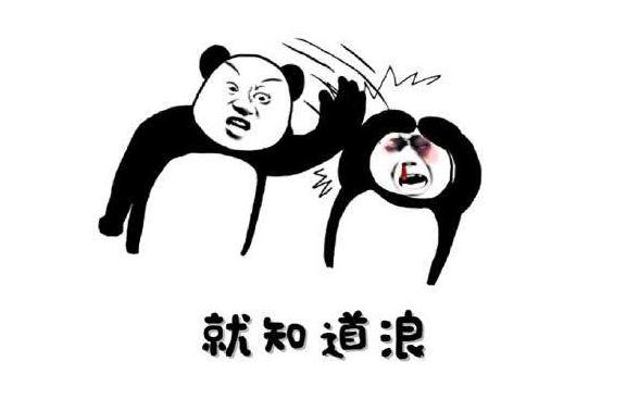 烧烤.jpg 烧烤.jpg