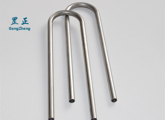 不锈钢U型盘管.png 不锈钢U型盘管.png