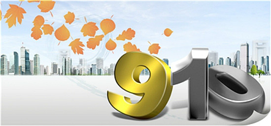 进入“金九银十”行情,对不锈钢毛细管有何影响?.jpg 进入“金九银十”行情,对不锈钢毛细管有何影响?.jpg