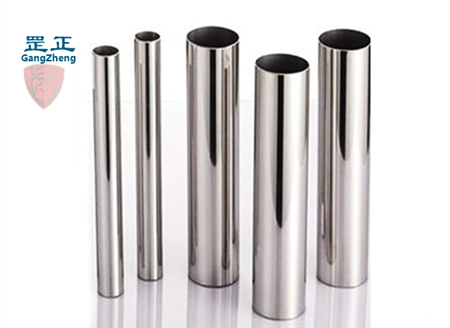 不锈钢抛光管的等级及要求.png 不锈钢抛光管的等级及要求.png