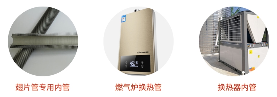 不锈钢制品管厂.jpg 不锈钢制品管厂.jpg